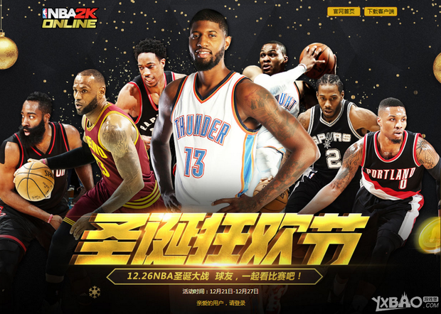 术特点