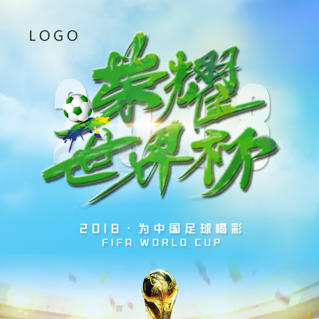 不容忽视