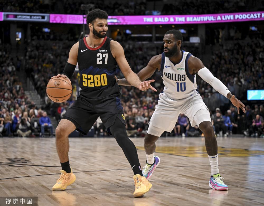 地能够达到 地能够达到